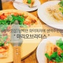 [의정부맛집]마리오브라더스/화덕피자/함박스테이크/스파게티/샐러드/가능역맛집