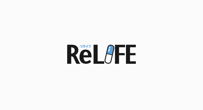 음반 정보 Relife 리라이프 Ed Md00 Relife Ending Songs 수록곡 네이버 블로그