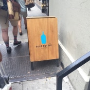 [맨하탄-blue bottle/ 블루보틀커피] bryant park에서 커피마시며 여유부리기