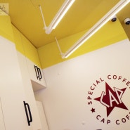 [커피숍인테리어/카페인테리어] 공덕동 캡커피 | CAP COFFEE