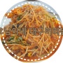 강릉성산맛집 오남이네 대구머리찜 히트다히트 !