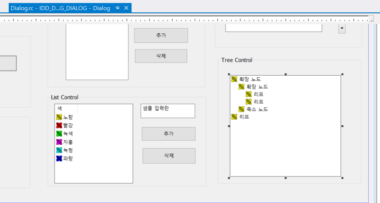 [MFC] Tree Control : 네이버 블로그