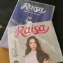 인도네시아 가수 Raisa(라이사) 음반 구입 도전기.