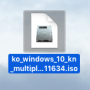 맥OS에 부트캠프로 윈도우10 설치하기 (OS X에 부트캠프로 windows 10 설치하기)