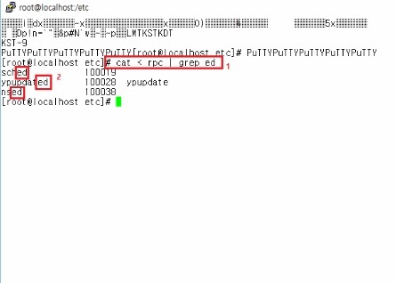 리눅스 명령어 more, less, grep : 네이버 블로그