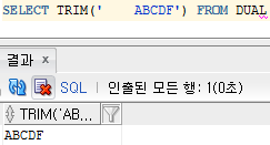 [Oracle]TRIM, REPLACE : 공백 제거 : 네이버 블로그