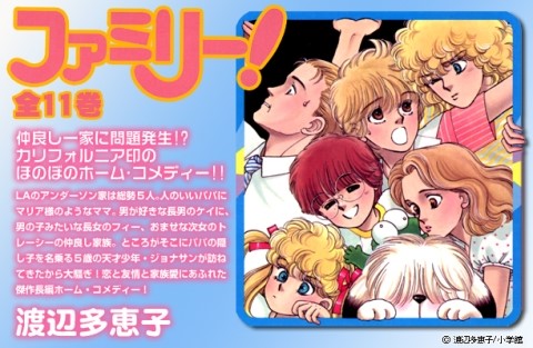 Oh ファミリー 오 패밀리 간단소개 네이버 블로그