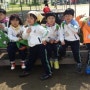<김해생태체험학교 참빛> 영유아 프로그램 안내(어린이집, 유치원 대상)