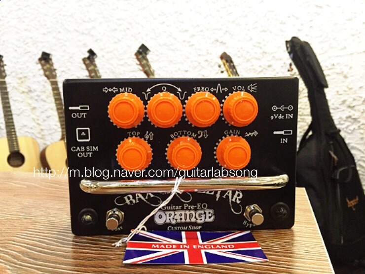 名作 美品 Orange BAX BANGEETAR Amazon | ORANGE BAX Bangeetar