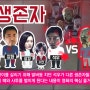 영화 부산행 줄거리, '서울역'이 '부산행'의 배경!