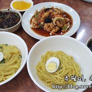 [맛집/부평역] 부평 맛집 / 부평 중국집 / 부평 탕수육 / 부평 짬뽕 《착한짬뽕짜장이야기(짜장나라)》