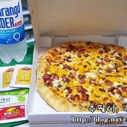 [맛집/노량진역] 노량진 피자 / 피자 맛집 / 피자 저렴한 곳 《피자보이시나(PIZZA BOYSHE&NA)》