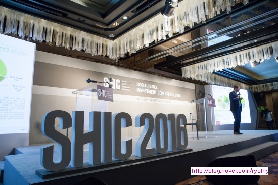 SHIC 2016, 비밀스러우면서 뜨거웠던 현장을 공개합니다! : 네이버 블로그