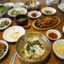 신봉동 맛집 외식타운 자연채 제육볶음 곤드레 쌈밥
