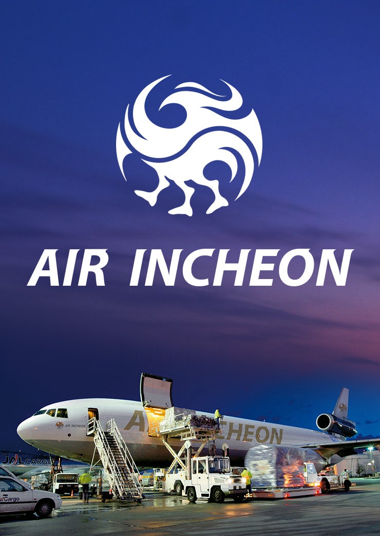 삼족오와 태극을 컨셉으로 디자인한 에어인천(Air Incheon)의 CI(Corporate Identity) 입니다. : 네이버 블로그