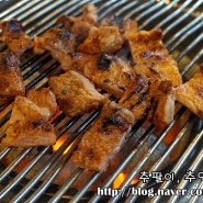 [맛집/남구로역] 남구로역 맛집 / 남구로 맛집 / 남구로 갈비 / 갈비 맛있는곳 《일번옥》