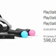PlayStation® VR 예약 판매점 리스트입니다.
