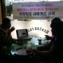 2016 예천군 모범음식점 맛고을 친절교육 에스엠!