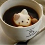 커피잔 속 고양이~ 귀엽죠? ㅋㅋㅋㅋㅋ