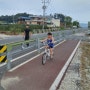 울아들 자전거 한단계 업그레이드 아이들 자전거타기