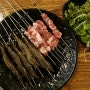 경복궁 맛집 :: 효자바베, 양고기 땡기는날