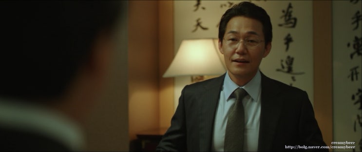 [검사외전] DVD 코멘터리 후기_2 : 네이버 블로그