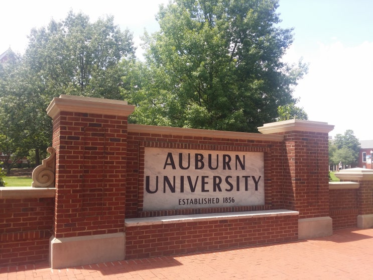 오번 대학교 Auburn university : 네이버 블로그