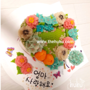 [THE HUHU]앙금플라워 케이크, 떡케이크, 탑동 떡케이크,꽃케이크, 수원 꽃케이크, 부모님 생신, 부모님 생일케이크, 예쁜 케이크,부모님선물, 탑동 예쁜 케이크, 더후후, THE HUHU
