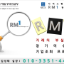RM1, KISLINE 기업정보서비스 이용계약서
