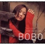 보보(BOBO) - 이별에게 (2002년)