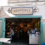 하와이 - 와이키키 브런치 맛집 헤븐리 (Heavenly)