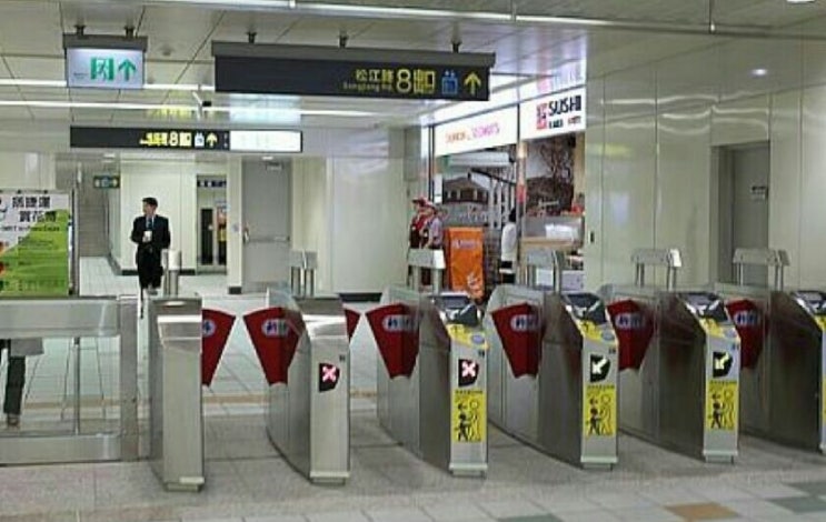 개찰구 : 네이버 블로그