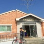천안 동면 화덕1리 희망마을 선행사업 마을자원 조사 방문기