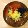 강남역 맛집 : 박군자 진주냉면