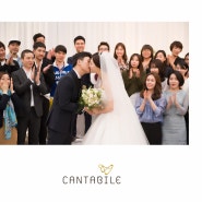 KBS 개그콘서트 개그맨 김장군 결혼식 - NCNC & 칸타빌레 스튜디오
