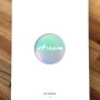 제주아트북 어썸 _ JEJU Artbook A : sum _ 디자인에이비