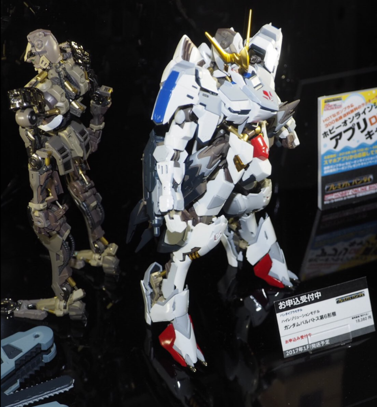 人気の新作 ガンダムバルバトス1 100 Hi-Resolution Model