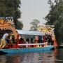 Xochimilco 호수 2016 멕시코 시티 여행 3편