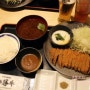 오사카 먹방여행 5탄 - 가와라마치역 맛집<가츠큐>