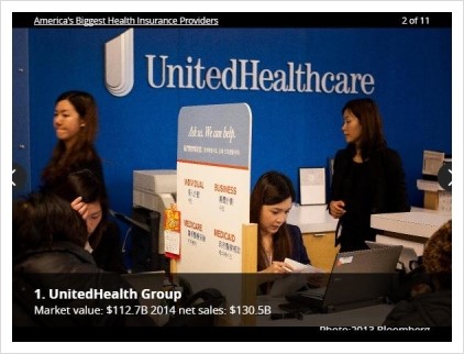 미국에서 가장 큰 건강보험 제공사 순위 Top10(2014년 기준) : 네이버 블로그