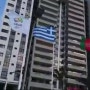 [리우올림픽] 올림픽 선수촌의 국기들