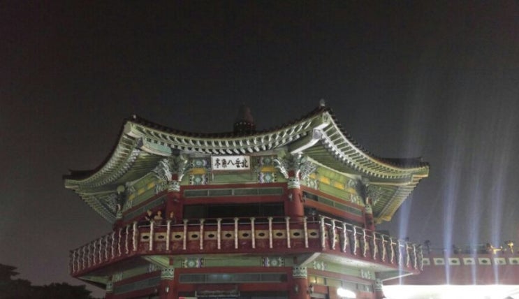 #북악 스카이웨이 팔각정 더운여름밤 시원한 서울 드라이브 나들이~ : 네이버 블로그