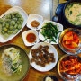 강남역 맛집 : 명품 돼지국밥 돈수백 추천