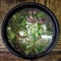 [전라도 곡성 맛집] 여러 방송에서 극찬한 곡성 기차마을 "소머리국밥"