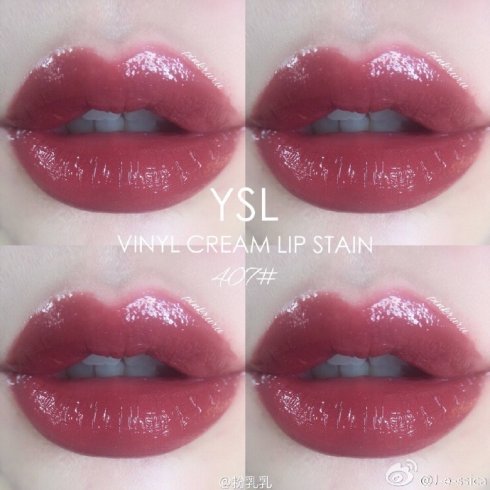 [공구 마켓 오픈 발색샷추가] 입생로랑 비닐 크림 립스테인 틴트 407 발색샷 YSL Vinyl Cream Lip Stain ...