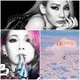 2NE1 씨엘(CL) LIFTED 19일 첫 싱글 소식 및 산다라박 최근 이미지 모음