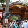 [2014년 일본도쿄여행] 스모모 마츠리(すもも祭) - 후추역 근처 오오쿠니타마 신사에서 펼쳐지는 여름 축제!