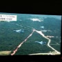 미 공군 아시아-태평양 지역에서 전략폭격기를 동시 전개