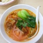[중국 칭다오 여행]#4_6 이선생에서 맛본 중국 면요리 - 중국 짜장면, 토마토면, 우육면
