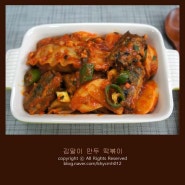만두 김말이 떡볶이 스트레스 해소음식